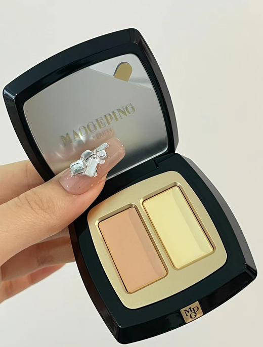 毛戈平双色遮瑕膏/高光膏 遮暇提亮眼部遮盖泪沟黑眼圈脸部斑点痘印  送遮瑕刷 商品图1