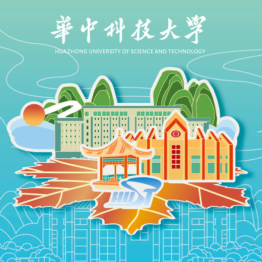 校景梧桐叶亚克力摆件 商品图1