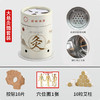 艾灸筒【悬灸筒家用器具】随身灸 室内便携式艾灸盒 微烟艾柱小悬灸  商品缩略图4