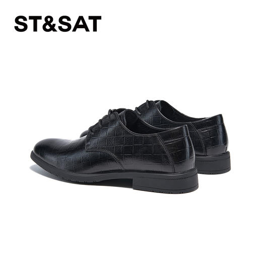 星期六男士时尚压纹正装商务鞋SSC1122002 商品图4