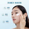 香蒲丽保湿焕采防晒霜 SPF50+/PA++ 60ml 隔离紫外线清爽不油腻 商品缩略图1