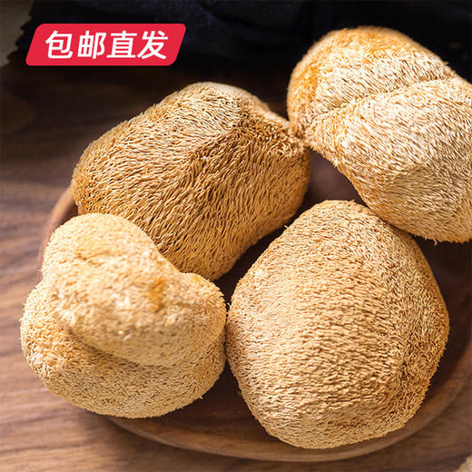 卡宴珍之美味山珍干货礼盒780g【包邮直发】【BC】【ZB】 商品图3