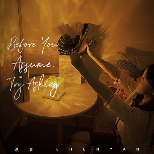 【枯燥解药❗️旋转水波纹小夜灯】开灯后美到心巴里，床头火焰氛围灯浪漫礼物投影灯七夕情人节送礼物新年礼盒年货礼盒 商品图1