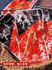 B002乡巴佬三角骨/香辣味 商品缩略图0