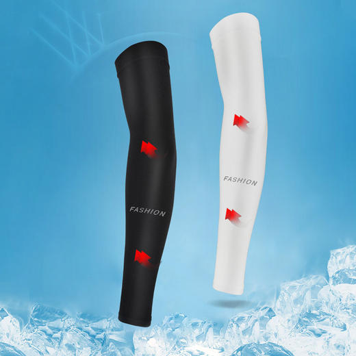 凯速防晒防护冰丝袖套2双装FSXT 商品图0