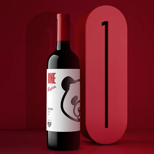 奔富一号 中国产区 混酿红葡萄酒（Nigo熊猫版）750ml 多规格 商品图4