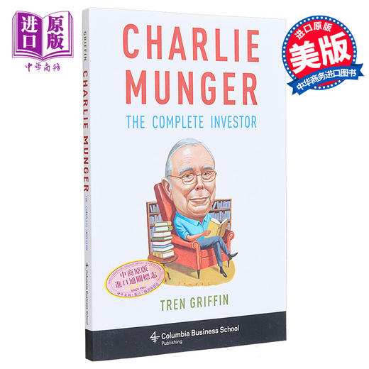 预售 【中商原版】特兰格里芬 查理芒格完整的投资者 Charlie Munger The Complete Investor 英文原版 Tren Griffin 投资 商品图1