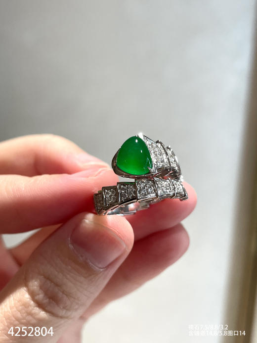 4252804，心形戒指。具体价格微信咨询 商品图1