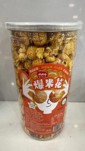 网红爆款焦糖味爆米花180g/盒