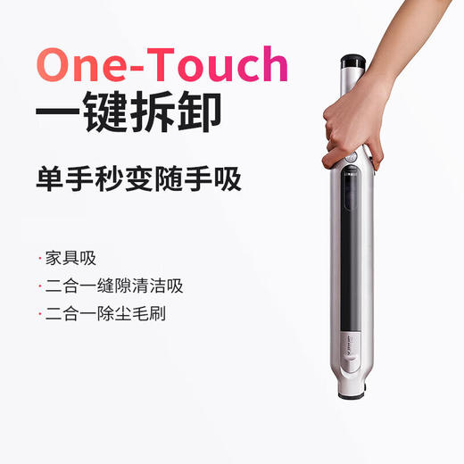 新品上市【家居】鲨客 Shark 吸尘器 SNC-L5 # 商品图2