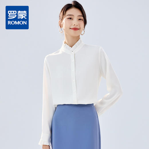 【简约大气】罗蒙女士长袖衬衫花边领舒适时尚设计感百搭日常衬衫女 商品图0