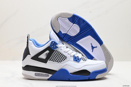 耐克乔丹Air Jordan 4 Retro OG复古篮球鞋308497-060男女鞋 商品图4