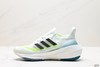 阿迪达斯Adidas Ultraboost Light W休闲运动跑步鞋GY9351男鞋 商品缩略图2