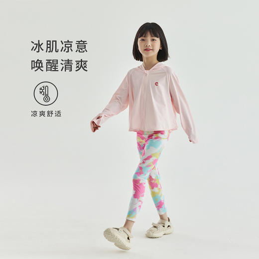 cicochild夏女童纯色连帽防晒衣中大童UPF50+凉感吸湿速干外套 商品图3