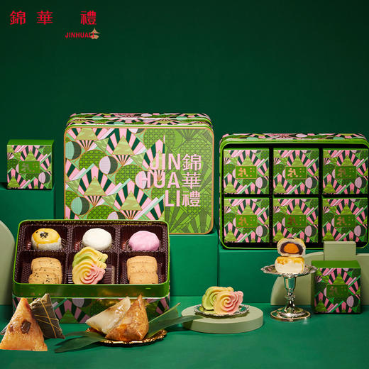锦华粽享豪宴粽子礼盒1080g 6粽4糕14曲奇3酥#2024端午 商品图0