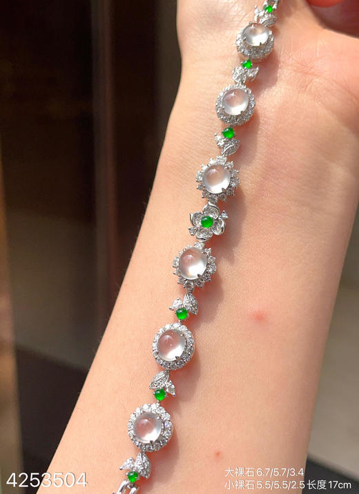 4253504，蛋面手链。具体价格微信咨询 商品图2