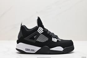 耐克乔丹Air Jordan 4 Retro OG复古篮球鞋308497-060男女鞋