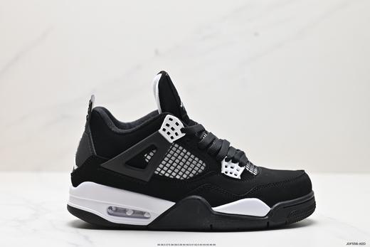 耐克乔丹Air Jordan 4 Retro OG复古篮球鞋308497-060男女鞋 商品图0