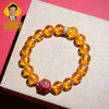 宋韶光大师 飞黄腾达【天珠包金款】黄色琉璃手链情侣饰物 商品缩略图0