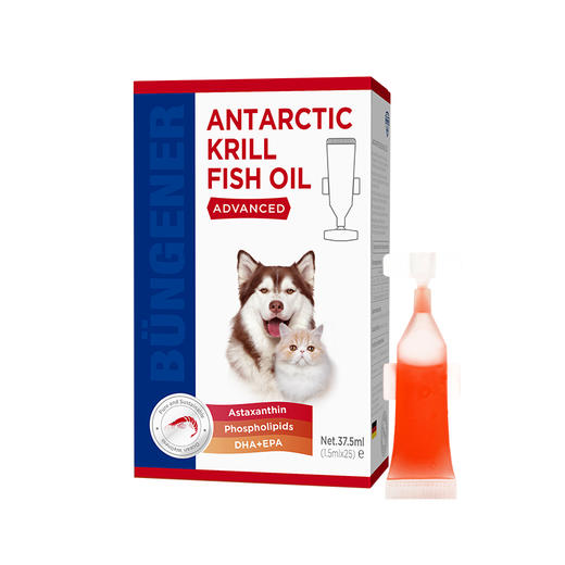 博根拿猫咪狗狗用南极磷虾鱼油美毛护肤宠物鱼油亮毛猫狗通用营养 商品图3