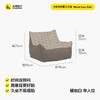 尖叫设计 Meow懒人沙发双人沙发小户型客厅设计师舒适阳台沙发 商品缩略图10