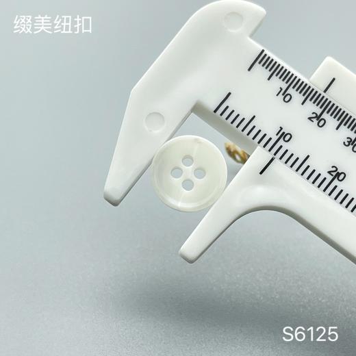 S6125(整包购买) 商品图3