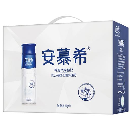 安慕希高端畅饮型希腊风味酸奶原味230g×10盒 商品图1