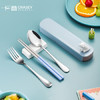 广意不锈钢筷子单人套装学生旅行筷子勺子叉子盒便携餐具四件套GY7501 /厨具 /餐具 /便携餐具套装 商品缩略图6