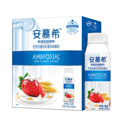 安慕希常温酸奶草莓燕麦味200g×10盒 商品图0