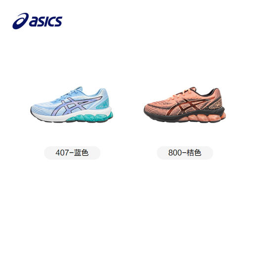 ASICS/亚瑟士童鞋2024年春夏新款跑步鞋运动鞋GEL-QUANTUM 180 商品图4