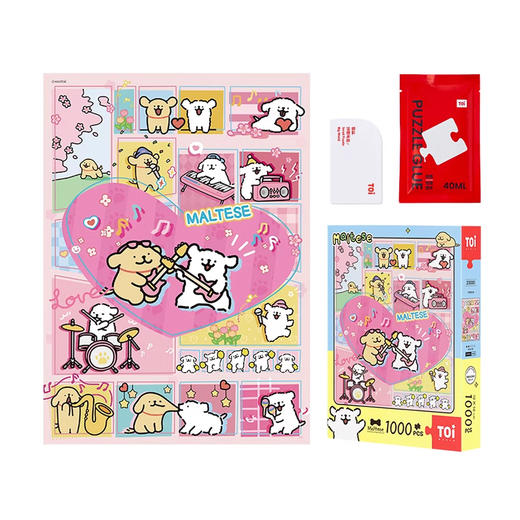 TOI 图益 TOI图益-线条小狗-《小狗音乐会》-1000片TUYC23001 商品图0