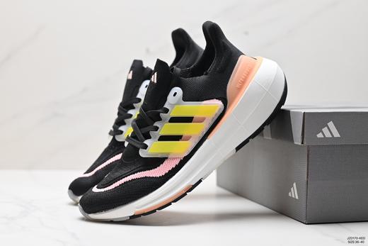 阿迪达斯Adidas Ultraboost Light W休闲运动跑步鞋GY9351女鞋 商品图7