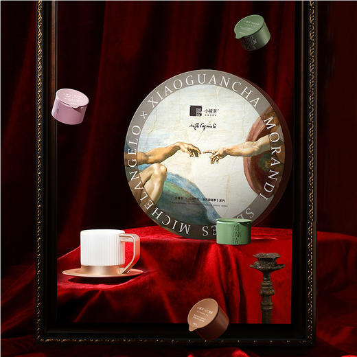 【IP联名】小罐茶 米开朗基罗 创世纪礼盒 莫兰迪组合茶· 12罐 【现货】 商品图9