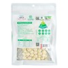 绿之友建莲有机莲子236g/袋 商品缩略图2