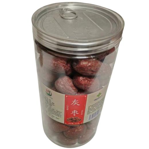 云南高原原生态特级灰枣 500克/瓶 商品图2