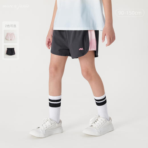 【超轻速干】马克珍妮女童撞色拼接运动短裤夏装新款裤子240359 商品图0