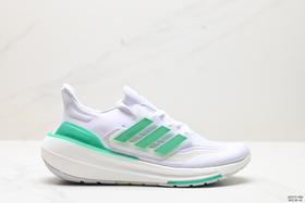 阿迪达斯Adidas Ultraboost Light W休闲运动跑步鞋GY9351男女鞋