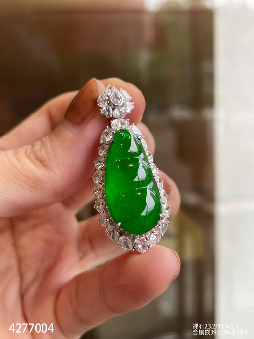 老坑高冰帝王绿福豆吊坠【4277004】具体价格微信咨询 商品图5