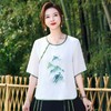 TZW-新中式T恤衫春秋妈妈薄T恤洋气宽松中袖小衫中年女中国风休闲上衣 商品缩略图2