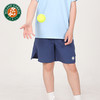 罗兰加洛斯男童运动短裤儿童网球训练速干五分裤透气轻盈夏季 商品缩略图3
