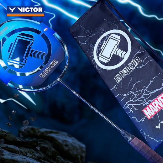 【空拍无赠品】VICTOR威克多羽毛球拍单拍 漫威雷神之锤限定款MJOLNIR METALLIC球拍4UG5 商品图0