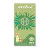 赤尾 zioxx SHE积雪草避孕套 男用超薄安全套 成人计生用品6只装 商品缩略图1