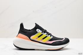 阿迪达斯Adidas Ultraboost Light W休闲运动跑步鞋GY9351女鞋