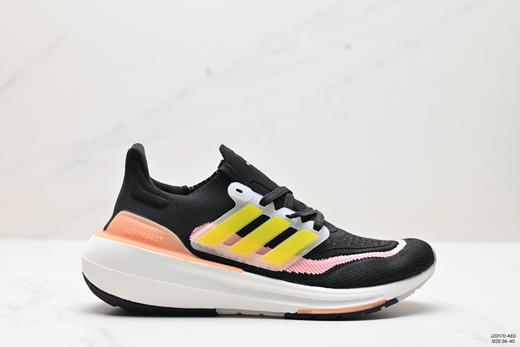 阿迪达斯Adidas Ultraboost Light W休闲运动跑步鞋GY9351女鞋 商品图0