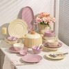 摩登主妇奶油风餐具碗碟套装家用2024新款碗筷盘子高级感菜盘汤碗 商品缩略图0