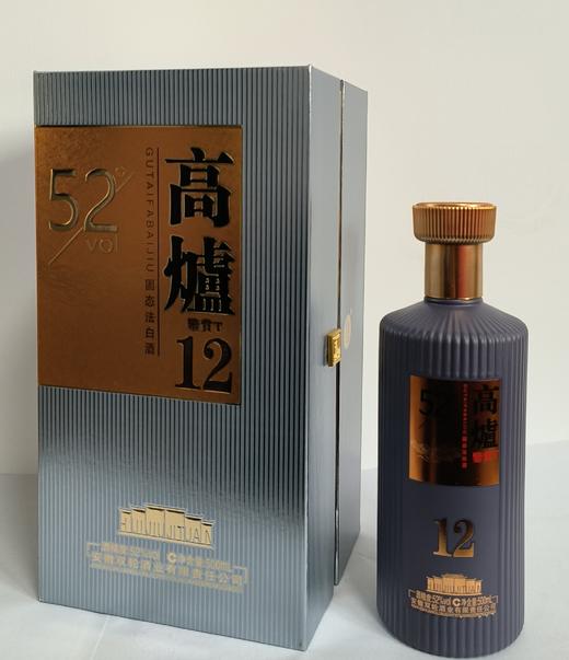 高炉12 白酒 52° 500ml*4瓶/箱 买一赠一【BC】【ZW】 商品图1