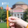 清华文创硅胶笔 商品缩略图6