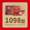 【湖面贵佑晨光】族清水炮头虾1098型1.5kg 商品缩略图0