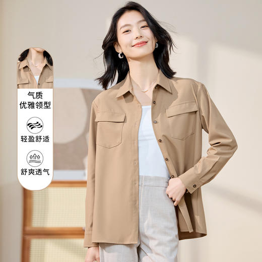 【简约大方】罗蒙女士长袖衬衫商务休闲百搭日常开衫可外穿上衣女 商品图5