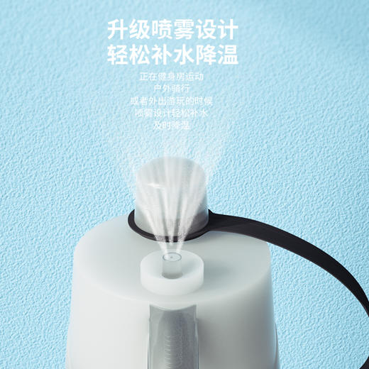 凯速便携大容量喷雾运动水杯NB09 商品图3